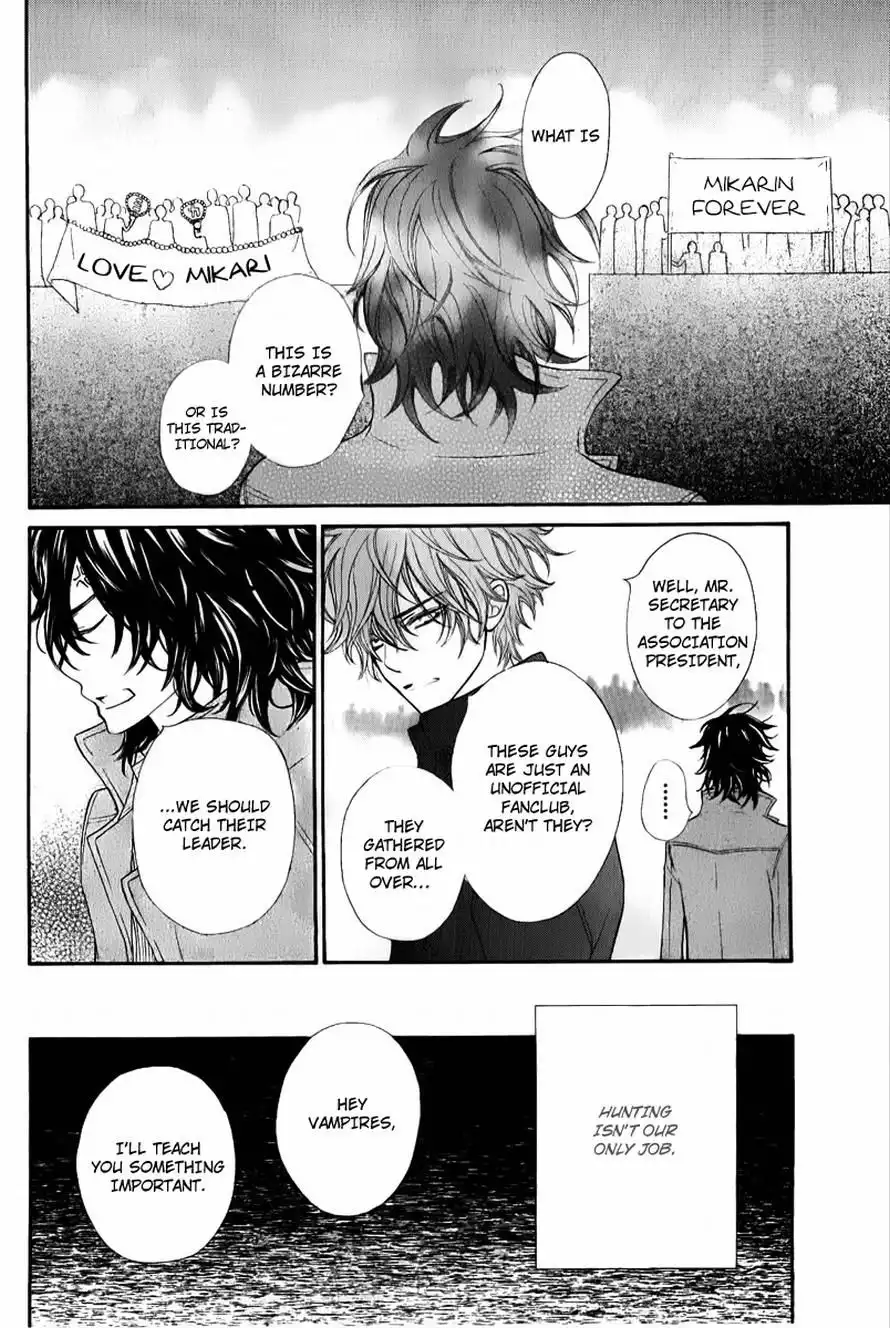 Vampire Knight Chapter 66 12